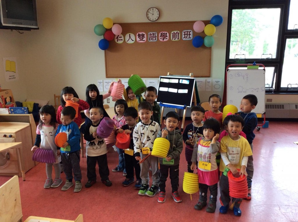 A group of asian students in school